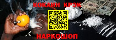 альфа пвп Камышлов