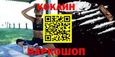 дмт Кандалакша