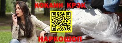 дмт Кандалакша