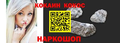 дмт Кандалакша
