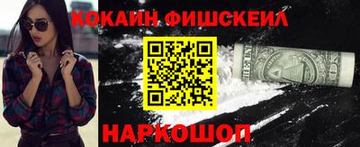 дмт Кандалакша