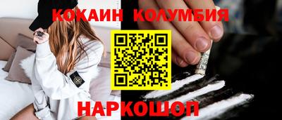 альфа пвп Камышлов