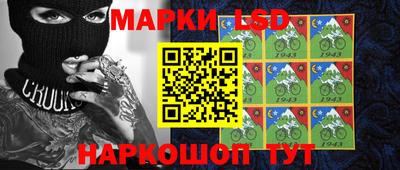 кокаин Канаш
