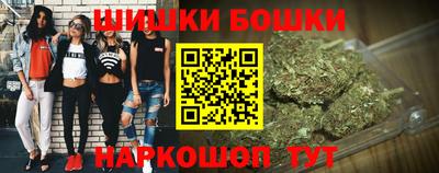альфа пвп Камышлов