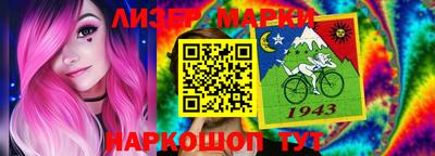 дмт Кандалакша