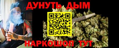 альфа пвп Камышлов