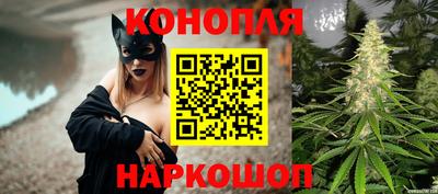 кокаин Канаш