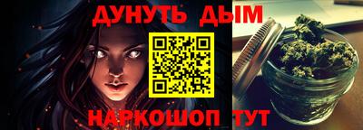 альфа пвп Камышлов