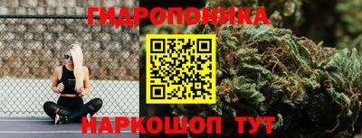 кокаин Канаш