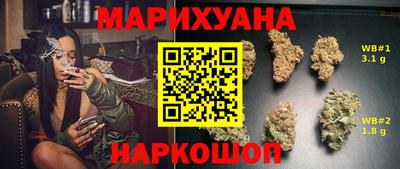 кокаин Канаш