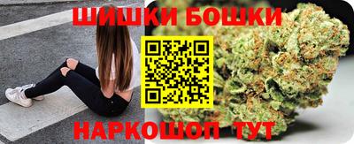 дмт Кандалакша