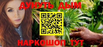 альфа пвп Камышлов