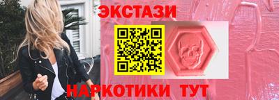 дмт Кандалакша