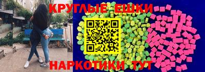 альфа пвп Камышлов