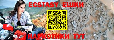 кокаин Канаш