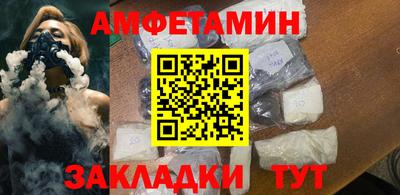 кокаин Канаш