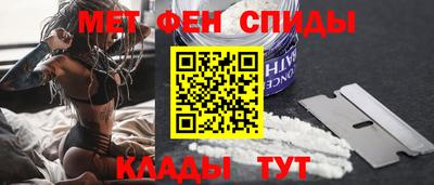 дмт Кандалакша