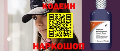 дмт Кандалакша