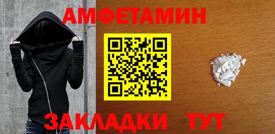 кокаин Канаш