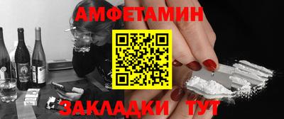 кокаин Канаш
