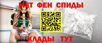 кокаин Канаш