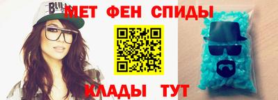дмт Кандалакша