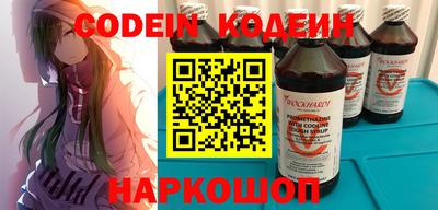 дмт Кандалакша