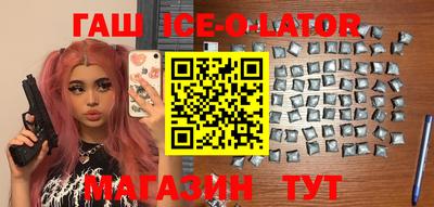 дмт Кандалакша