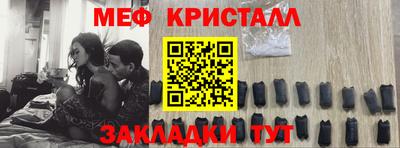 альфа пвп Камышлов