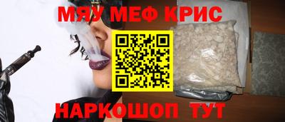 дмт Кандалакша