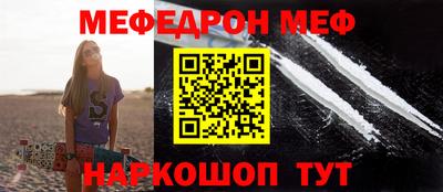дмт Кандалакша