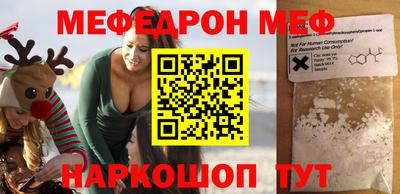 дмт Кандалакша